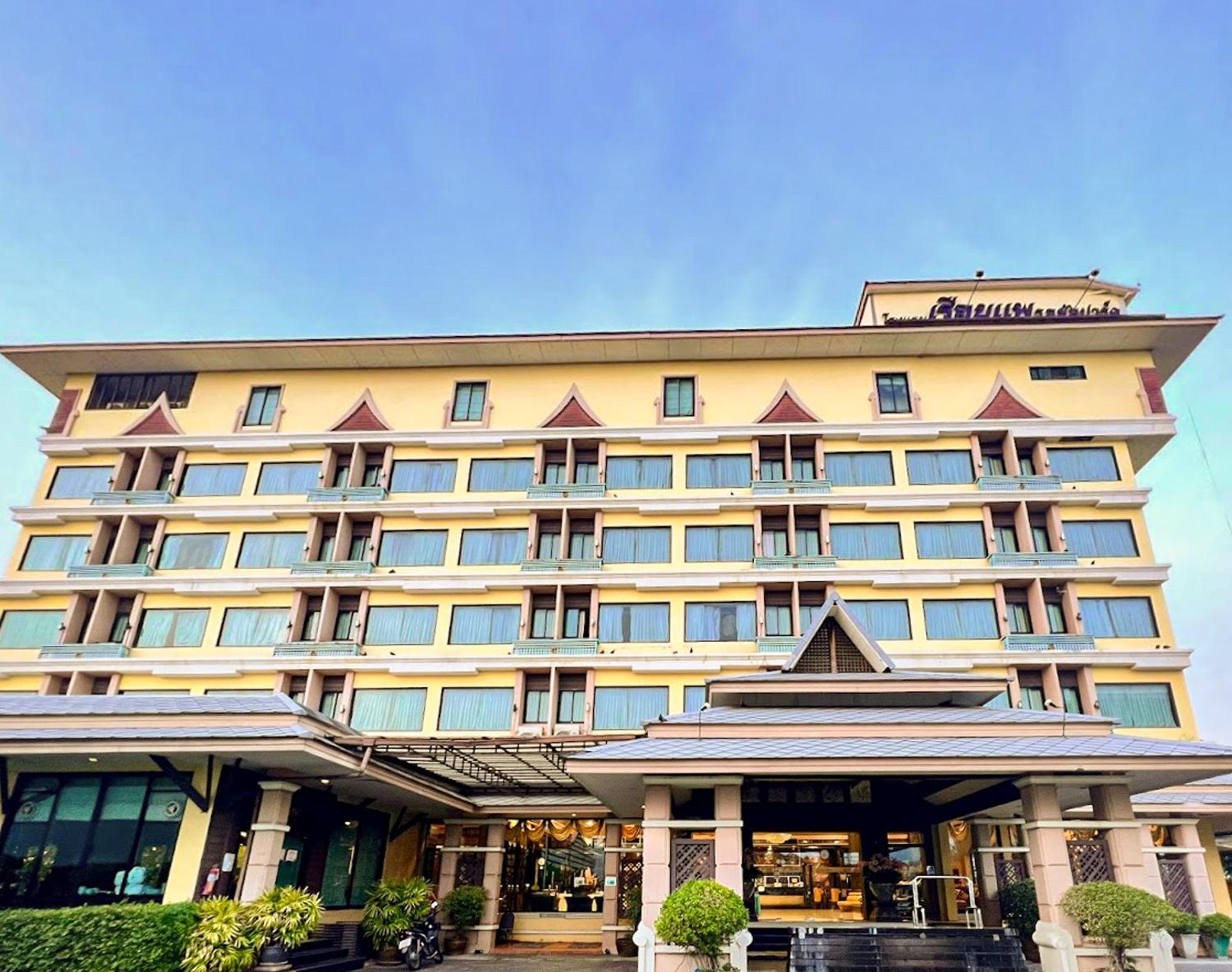 Ruean Phae Royal Park Hotel Phitsanulok Exterior photo